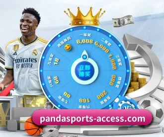 熊猫体育资讯中心 APP 深度功能 - Panda Sports